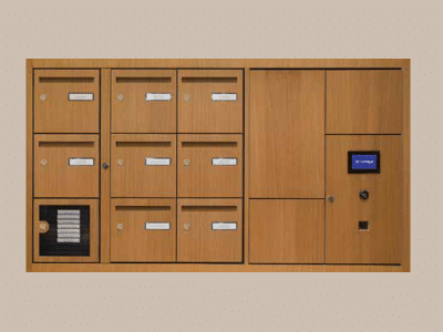 boite-a-colis-combinable-avec-boite-aux-lettres-privatives-et-mutualisées-spo